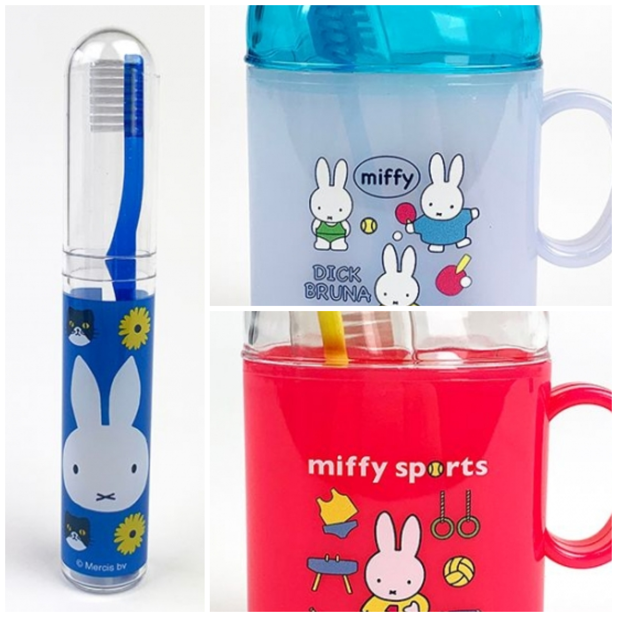 超速報！ざっと見て！ミッフィーの歯ブラシセットが登場の巻