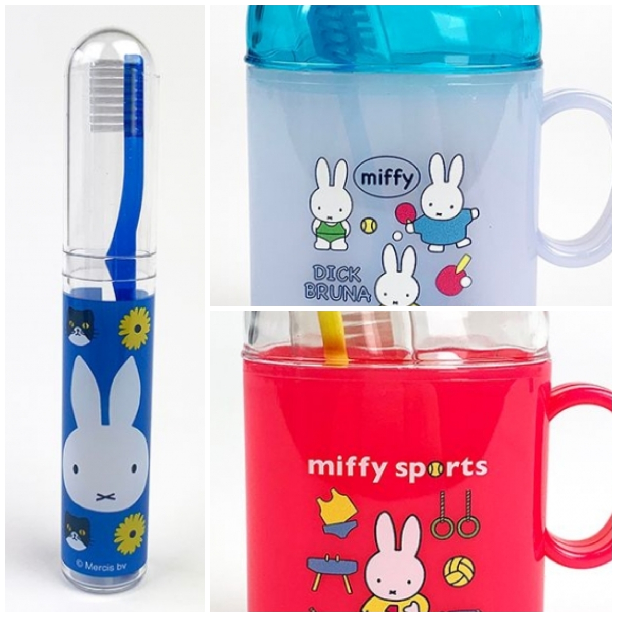 超速報 ざっと見て ミッフィーの歯ブラシセットが登場の巻 Newscast