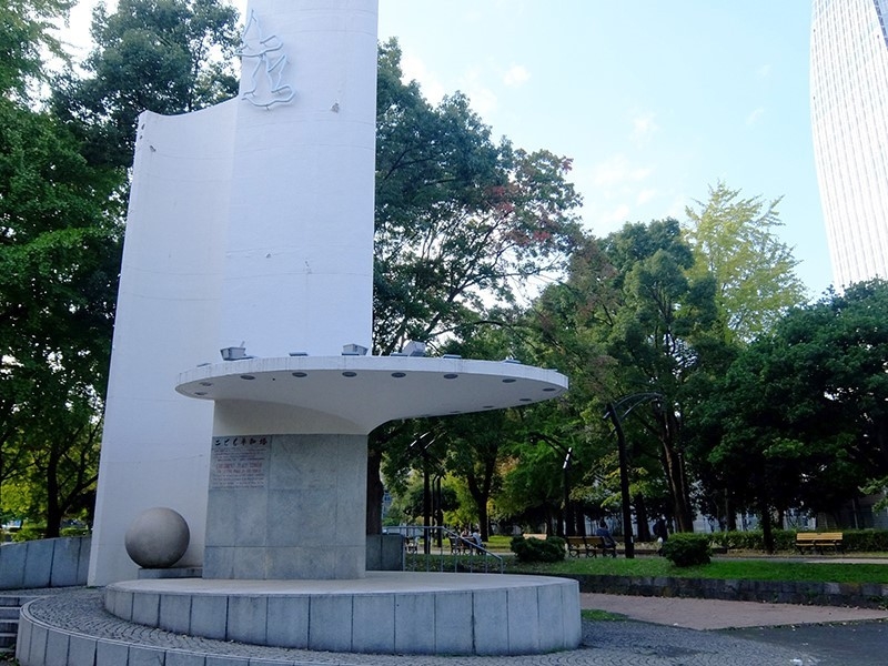 集合場所の「こども平和塔」