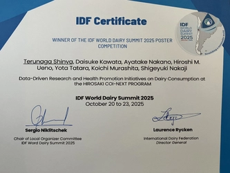 ワールドデーリーサミット2025にて「最優秀ポスター賞」を受賞 弘前大学との共同研究による乳製品摂取と健康増進への貢献を発信