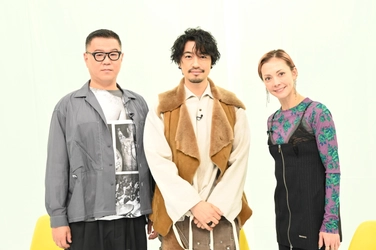 斎藤工、土屋アンナ、長谷川忍(シソンヌ)の3人を招き パワーアップした「こどもディレクター」を12月20日(水)に放送！