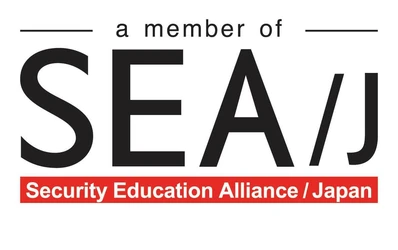 新たなパートナーシップのお知らせ　 ～SEA/J一般認定校として グローバルセキュリティエキスパート株式会社が参加～
