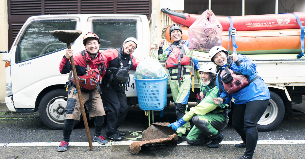 【日本テレビ ZIP!で紹介】SDGsを楽しく学ぶ多摩川リバークリーン