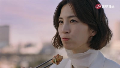 お酢が苦手なのに"なぜか好きになる"万能調味酢「だしまろ酢」がリニューアル
安田美沙子出演、名曲「M」替え歌CMを4/1から公開