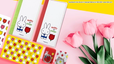 【ミッフィーファン必見！】ミッフィー春の新シリーズ「miffy and tulips」の スマートフォンケース「FLEX」、スマホリング等が販売開始！