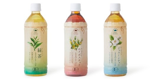 よりどころ オーガニック ティーシリーズ 緑茶/ルイボスティー/ジャスミンティー