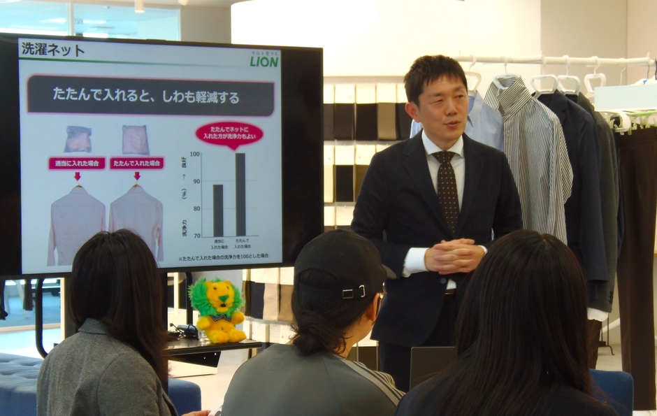 株式会社FABRIC TOKYO様 お洗濯研修会の様子1