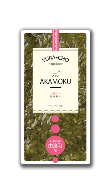 紀州アカモク