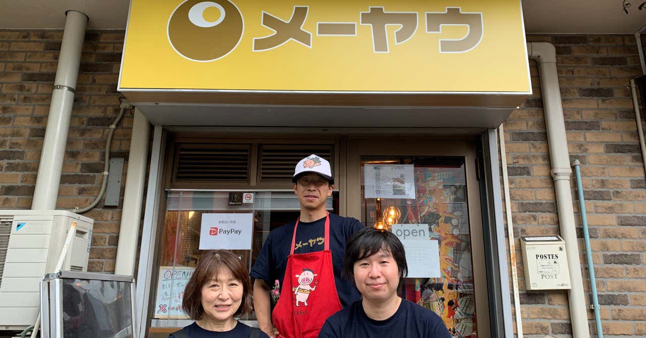 後継者不足で閉店してしまった伝説の名店 「早稲田メーヤウ」が復活オープン！