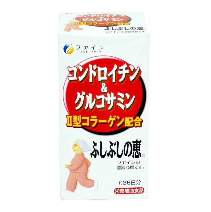 モンドセレクション2018年度優秀品質金賞受賞 コンドロイチン&グルコサミン(ふしぶしの恵(R))