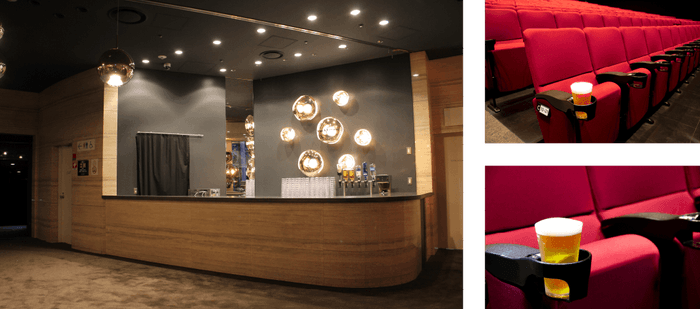 I'M A SHOW 劇場ロビー