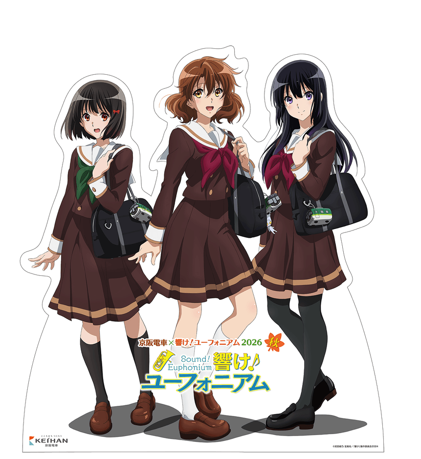 キャラクター等身大パネル(イメージ) 宇治駅