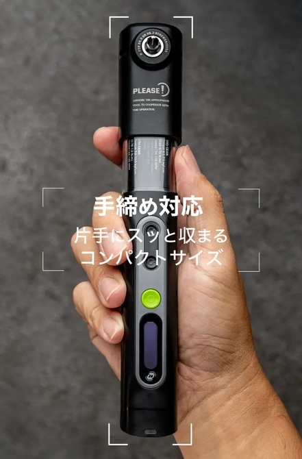 Anglepro X