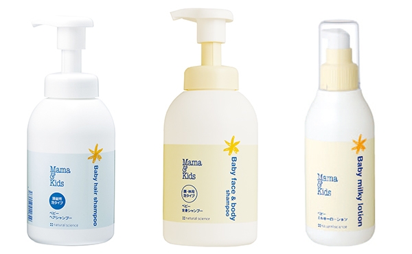 ママ&キッズ 使用製品