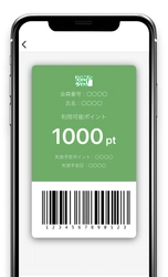 ジョイナスポイントカード機能付きアプリが誕生【相鉄ビルマネジメント】