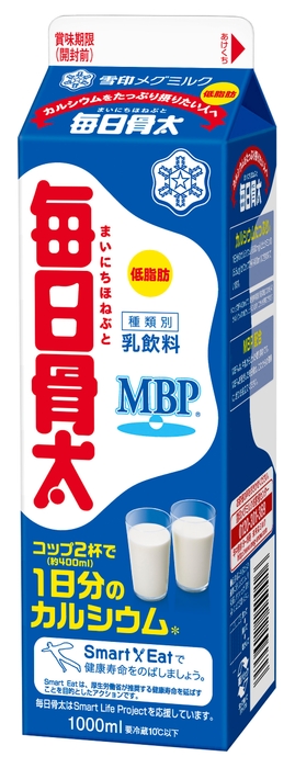 『毎日骨太』(1000ml)