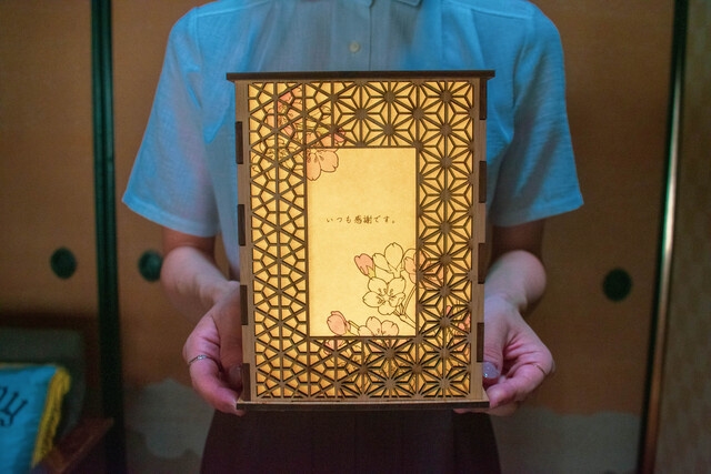 コトアカリ standard