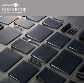 360°表紙が折り返せるクリヤーブック　新ラインナップ発売