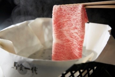 料理3