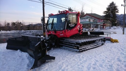 バックヤードツアー～圧雪車乗車体験～