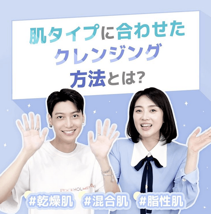コンテンツ3