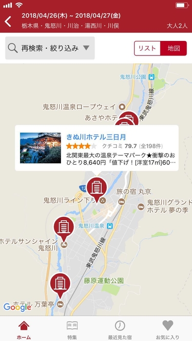 地図検索