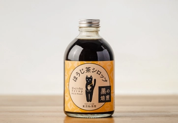 ほうじ茶とスパイスの出会い。専門店が新しい楽しみ方を提案！ 「黒の焙煎 ほうじ茶シロップ」とオリジナルスパイスのセットを Makuakeにて8月5日(金)まで先行販売