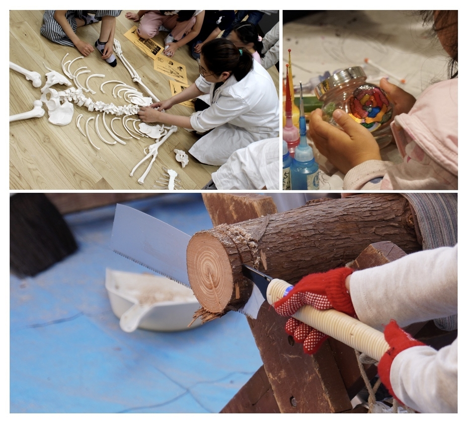 よこはまこどもカレッジ イメージ2