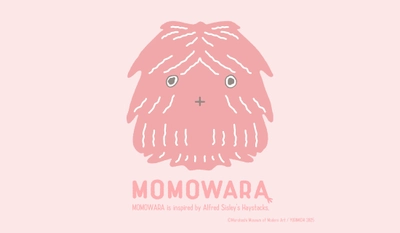諸橋近代美術館にて7月19日に開催される「よりみち展」の 展覧会マスコットキャラクターの名前が“ももわら”に決定！