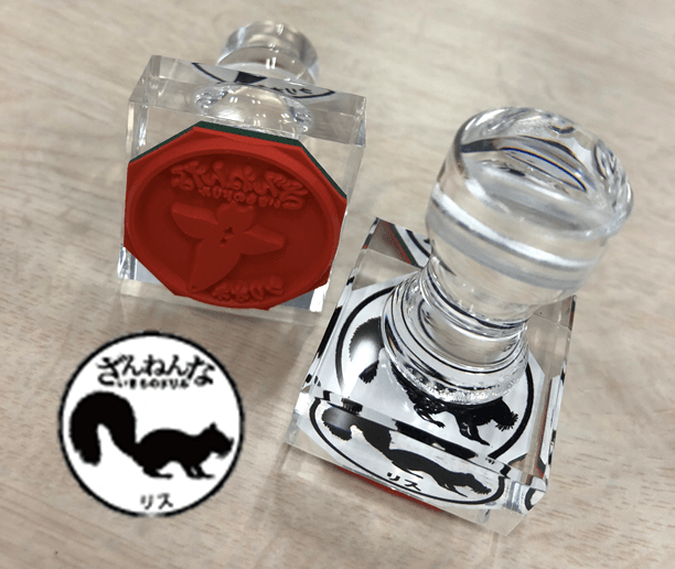 かわいい生き物スタンプが28種！