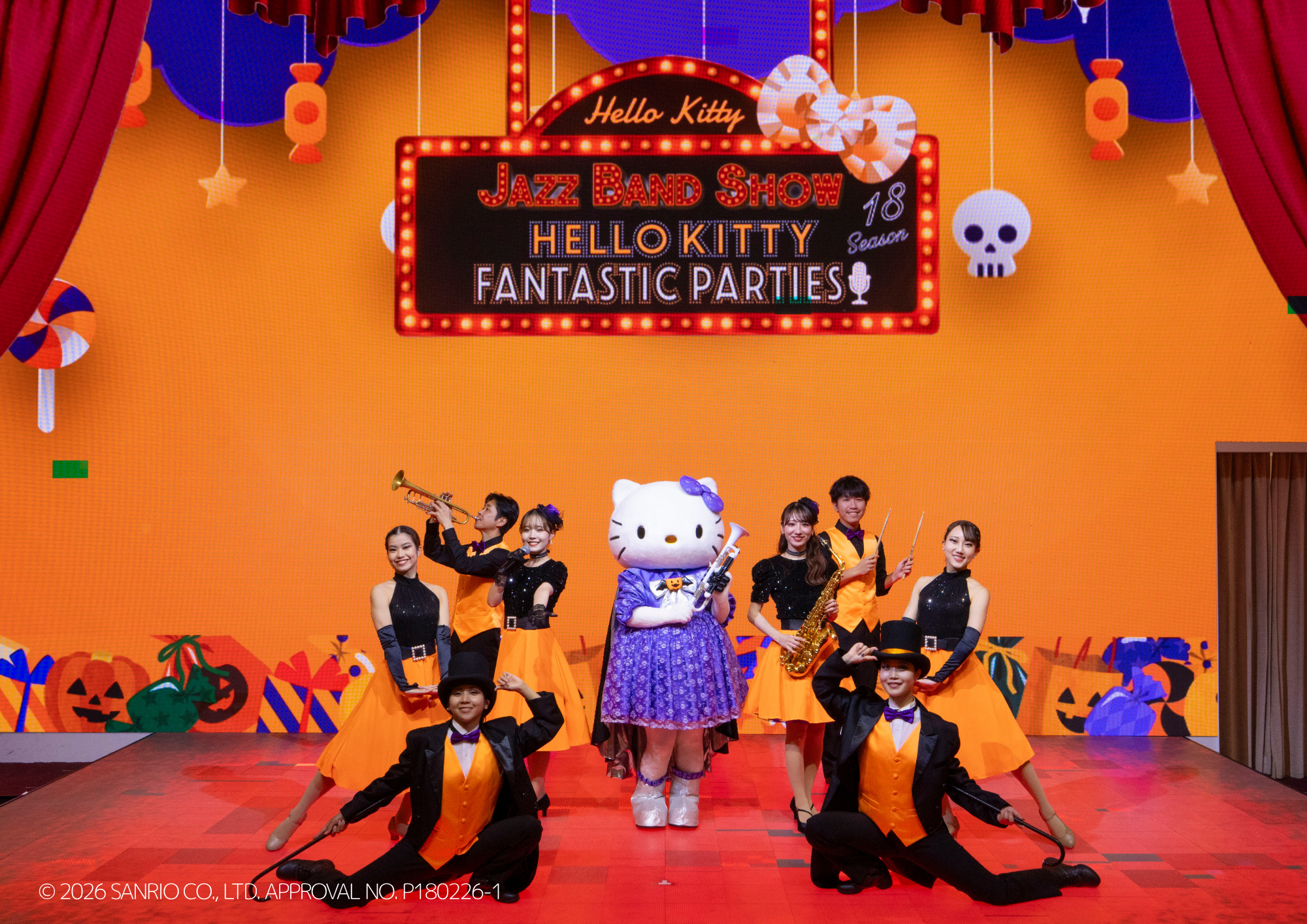 【三宮から約40分】準備は良い?淡路島でハローキティとLet‘s dance!
HELLO KITTY SHOW BOX秋公演
『Hello Kitty Swinging Party‼ ~Halloween Swing~』 10月1日開催
