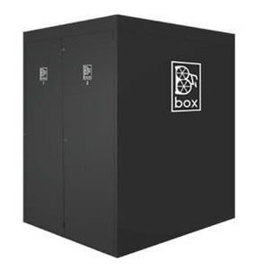 月極自転車専用ロッカー「B-box」