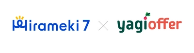 中小企業・小規模事業者向けプラットフォームがタッグを組む 「Hirameki 7」と「yagioffer」が提携