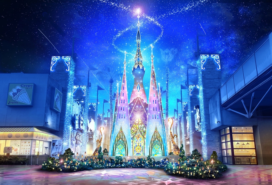 フローラル フェアリー キャッスル(背面) ※画像はイメージです。