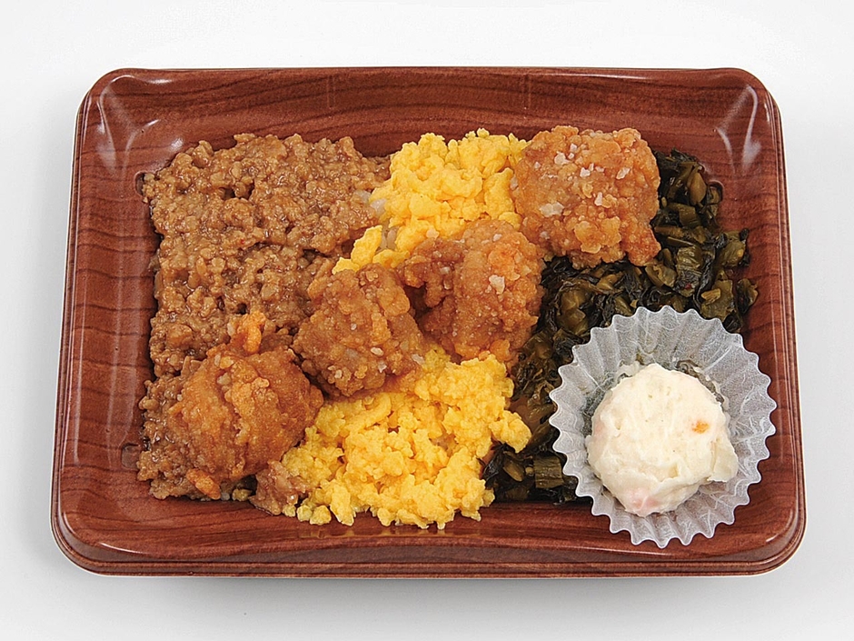 ぶんごや監修そぼろ弁当