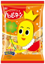 5月29日は「幸福の日」。 「ハッピーターン」はおいしさで 「幸福の日」をお祝いし続けます。
