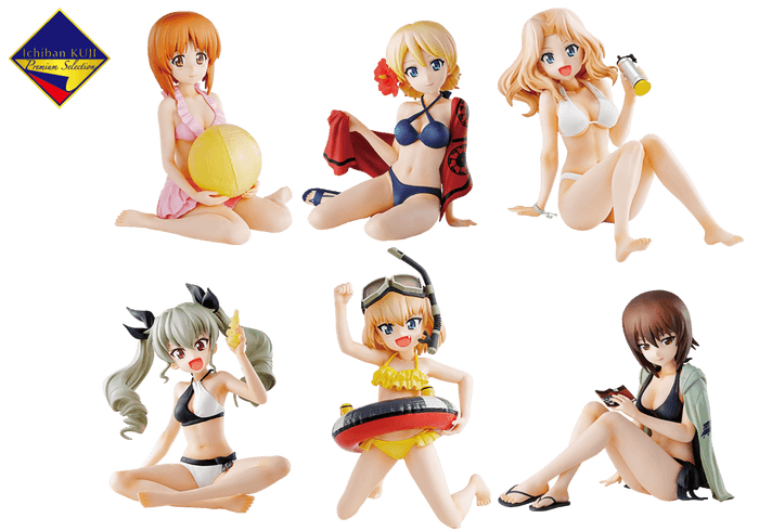 一番くじプレミアムセレクション ガールズ＆パンツァー あつまれ！みんなの戦車道！！