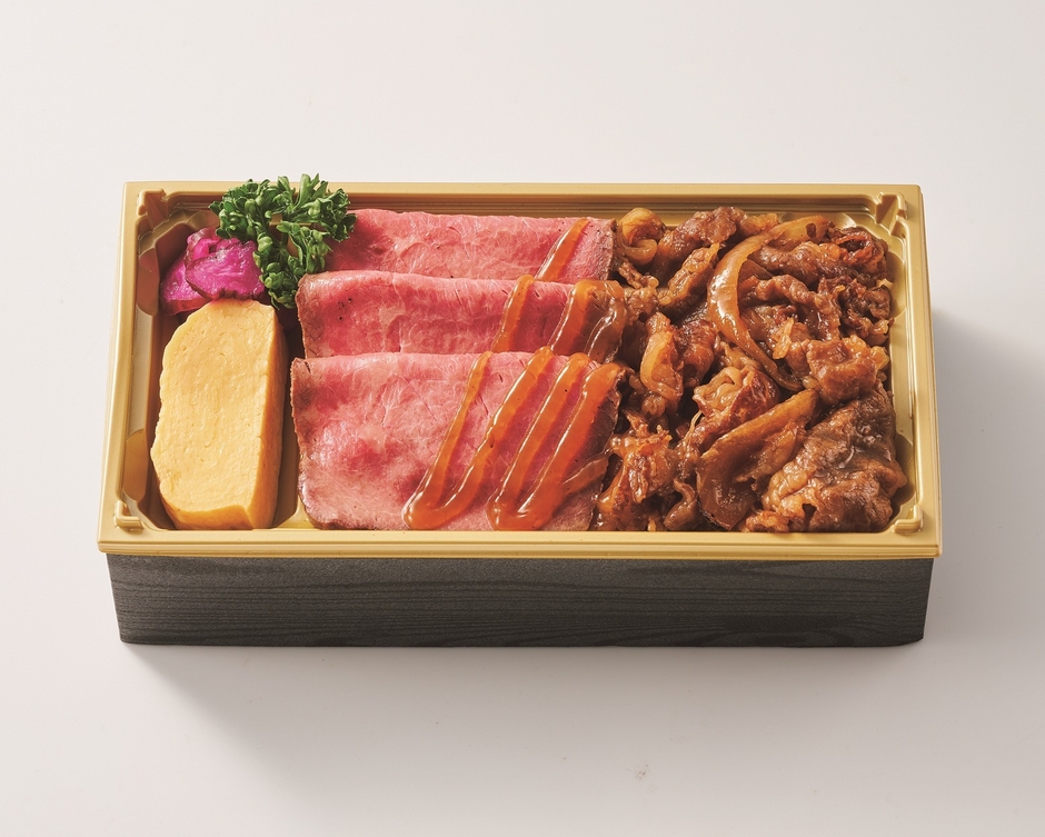 【京都太秦 肉の源秀】