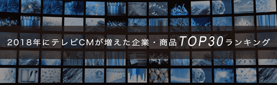タイトル画像