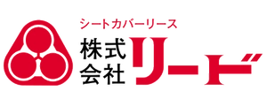 株式会社リード