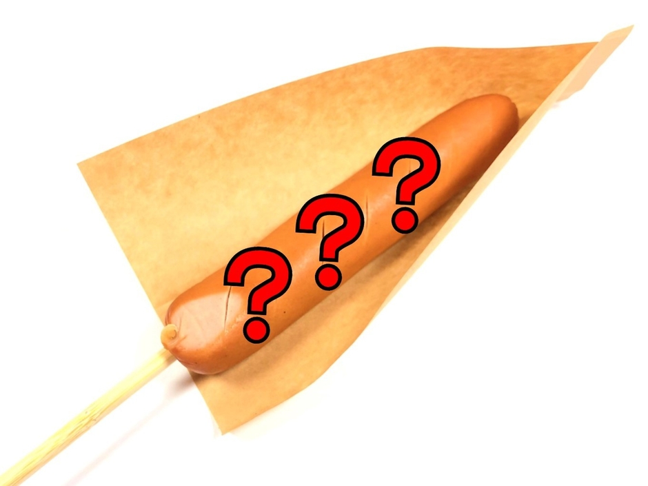 一番うまい食い方知ってんのは俺だ！吠のフランクフルト