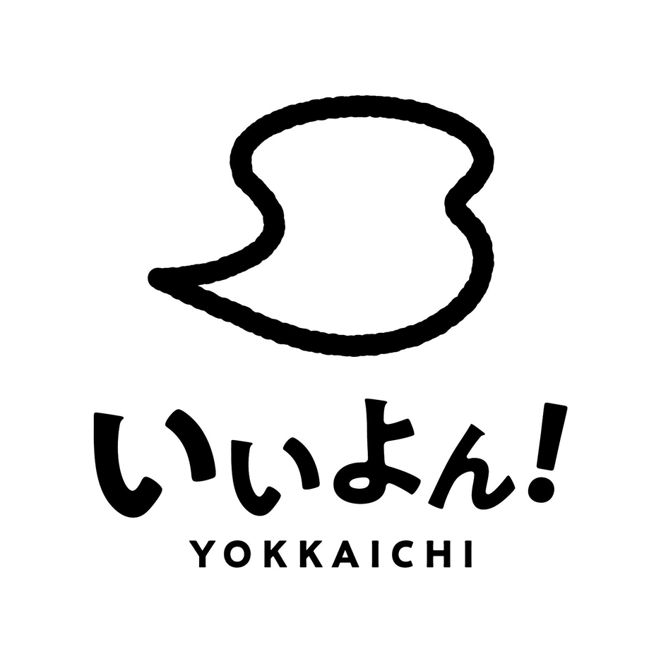 いいよん!よっかいち