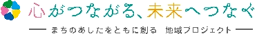 中部電力株式会社