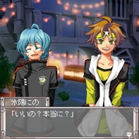 「夏祭り」特別イベント(しの)