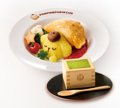 ふかふかお布団でおひるねzzzポムポムプリンのふわふわスフレオムライス+宇治抹茶のティラミス