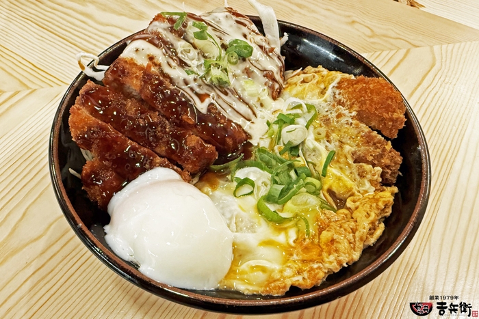 定番ぜんぶかつ丼 並盛