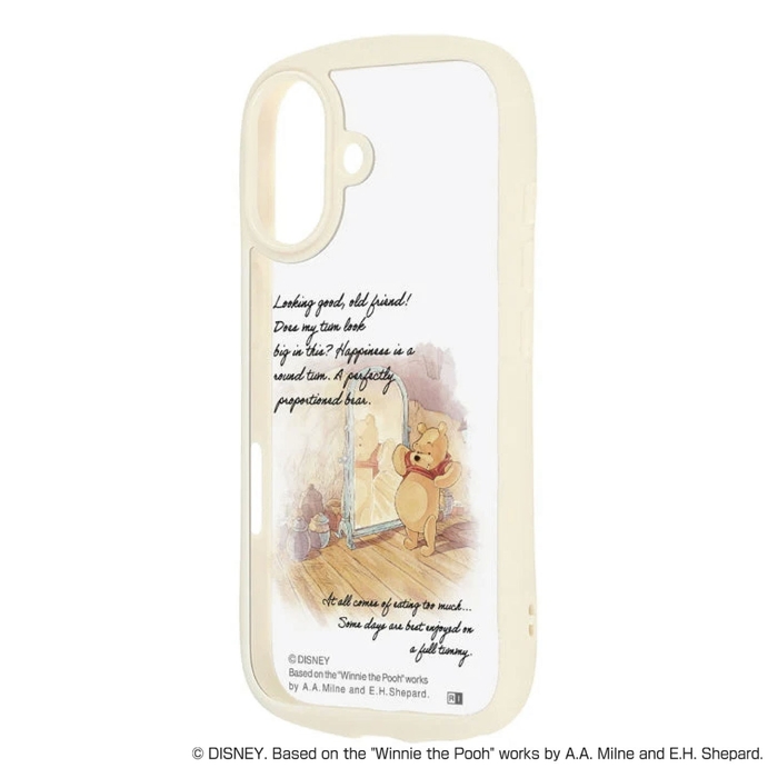 RC-DP52CMD2MLW/PO40【プー_丸いおなか】