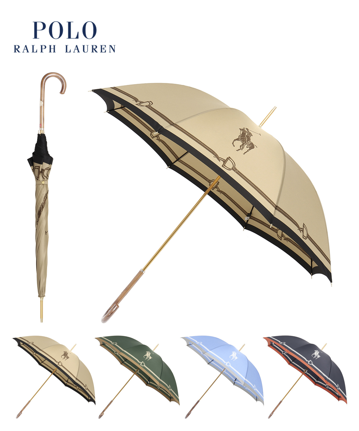 ラルフローレン 傘