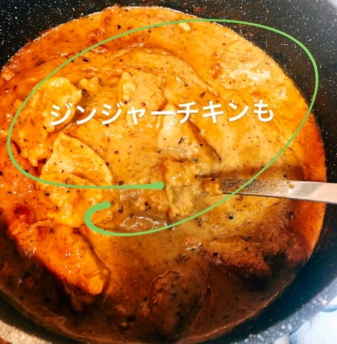 日替わりカレーは2種あいがけです