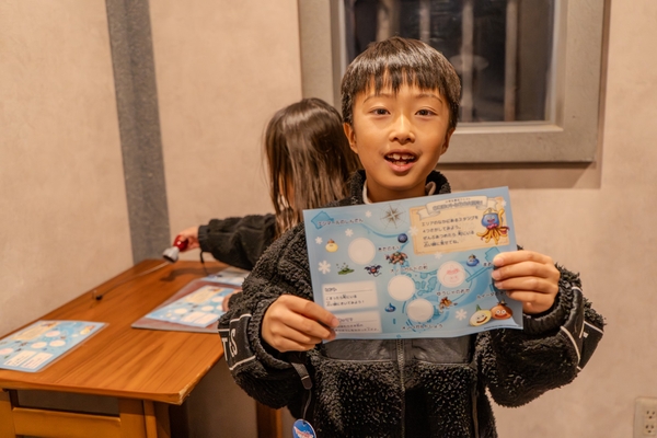 ▲スタンプラリーシートを持って冒険でかけよう!